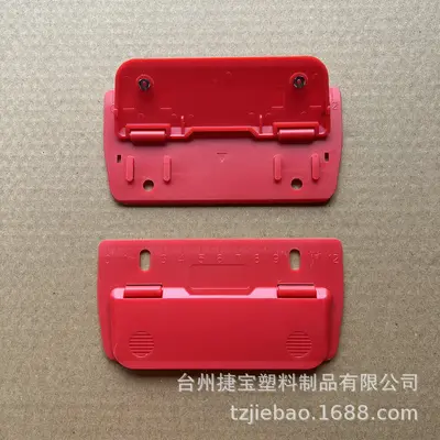 Office 2-Hole Plastic Folder Punch - 9