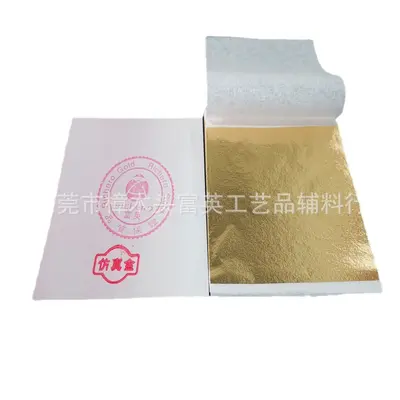 Taiwan Gold- und Farbfolie, 100 Blatt, 8x8,5 cm