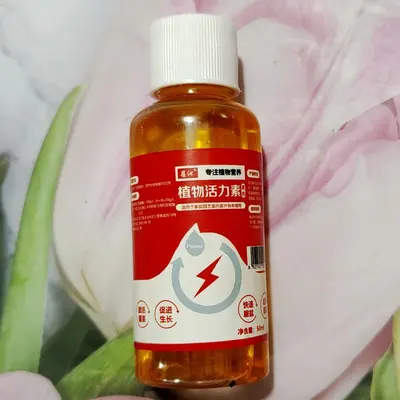 50 ml bitki sıvı gübresi, azot, fosfor ve potasyum içerikli - 7