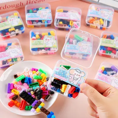 Children's Cartoon Building Blocks Compatible with LEGO - 1