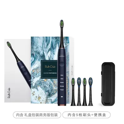 Smart Sonic Electric Toothbrush with 360-Day Battery Life and Sterilization - 11