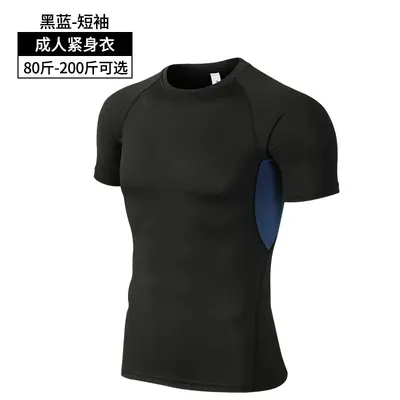 Men's Quick-Dry Short Sleeve Gym and Running Shirt - 7