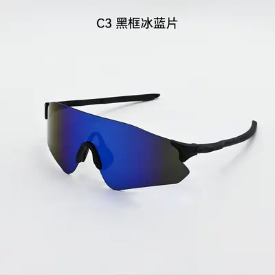 Professionelle Sport-Sonnenbrillen Neu Herren Damen Radfahren Laufen Sport-Schutzbrille Autofahren Tag-Nacht-Einsatz polarisierte Sonnenbrille