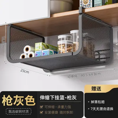 Expandable kitchen storage shelf with hanging basket - 8