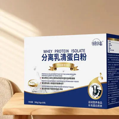 Molkenprotein-Isolat-Pulver, Lai Yong Chun, 300 g - 5