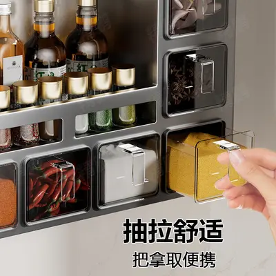 Leakproof kitchen spice storage shelf multi-functional wall-mounted home type oil, salt, sauce and vinegar storage container spice jar