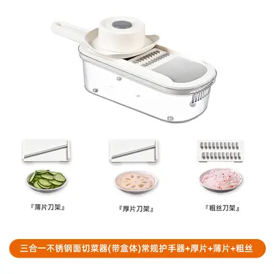 Multifunctional vegetable chopper with hand guard - 11