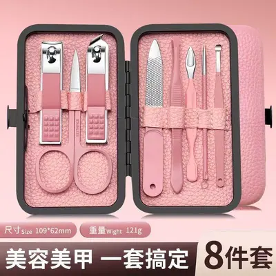 Ready stock litchi pattern 24-piece set manicure and manicure tool frame bag nail clipper full set professional stainless steel dead skin shears - 11