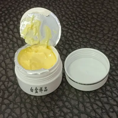 净颜祛痘霜草本去痘面部护理淡化痘印痘坑粉刺面霜祛痘膏美容院 - 7
