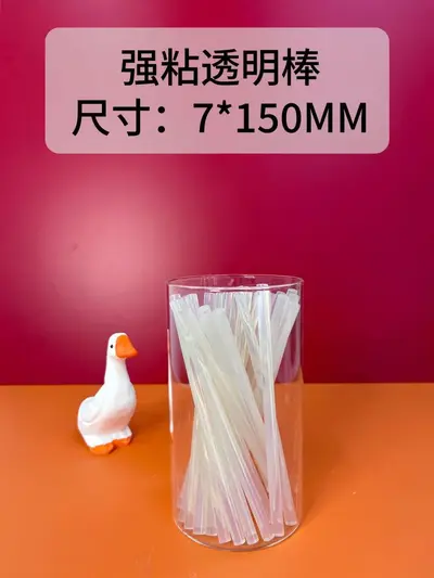 Clear High-Viscosity Hot Melt Glue Sticks, 7/11 mm, for Home Use - 8