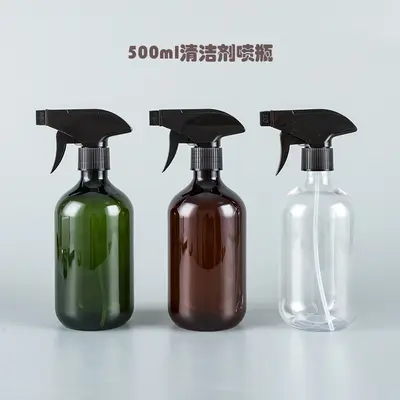 500ml Spray Bottle Car Interior Cleaning Liquid Boston Bottle