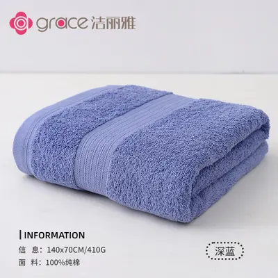Bath towel pure cotton, extra thick, hotel quality, embroidered - 6