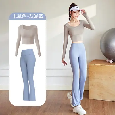 Yoga pants, high waist, fitted, breathable - 10