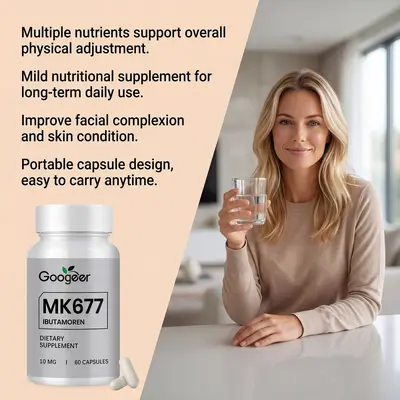 Cross-border bestselling new sports compound capsules, daily support to maintain an even figure and display a graceful body curve