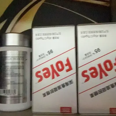 【官方 正品】深海鱼油95%Omega3高纯鱼油EPA健身运动营养  YJ