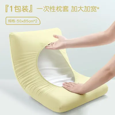 Disposable pillowcase travel pillowcase thickened elastic single train sleeper hotel bedding set - 12