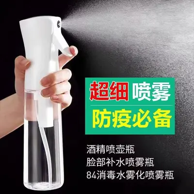 High pressure oil spray bottle kitchen atomizer