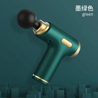 筋膜枪电动家用按摩器枪按摩枪肌肉放松器颈膜枪迷你筋膜抢定制 - 9