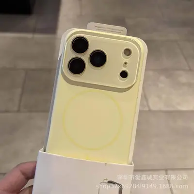 Fine Ring Magnetic Liquid Silicone Phone Case for iPhone 17 Pro, New iPhone 16 Max Crystal Lens Protector 18 - 9