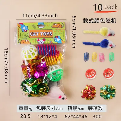Interactive Cat Toy Set with Scratch Ball and Mouse - 8