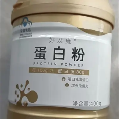康恩贝金罐蛋白粉中老年人男女营养官方正品一件代发现货速发q
