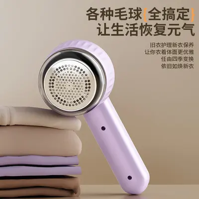 Angora hair cleaner for home use, 6-blade head electric rechargeable fabric shaver. - 3