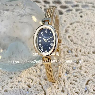 Women's watch, tassel bracelet, luxury design, elegant style - 5