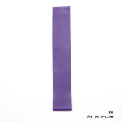 Silicone Latex TPE Resistance Band for Squats and Yoga - 11