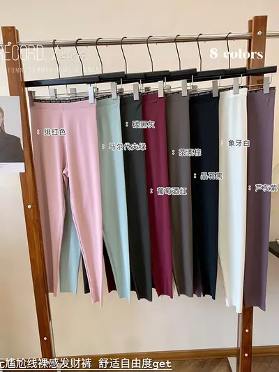 Wine Red Women's High-Waist Elastic Shark Pants for Spring and Autumn - 3