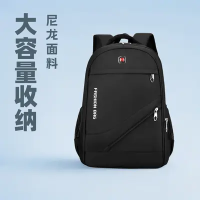 Rucksack Außenhandel neuer Rucksack Herren Business Mode bequemer Computer Rucksack Pendler Schultasche Schulrucksack Reisetasche - 2