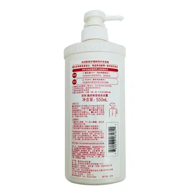 Fino Moisturizing Shampoo, Oil Control and Volumizing, 550ml - 2