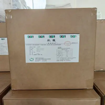 一水肌酸食品级 营养强化剂 200目肌酸粉 泰格肌酸 25kg/箱现货 - 4