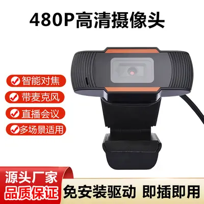 Computer camera, USB, built-in microphone, video conferencing - 13