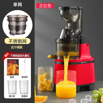 Jinzheng çok fonksiyonlu sıkacak, tam otomatik - 7