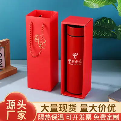 Smart Temperature Display Insulated Tumbler with Engraving Option - 3