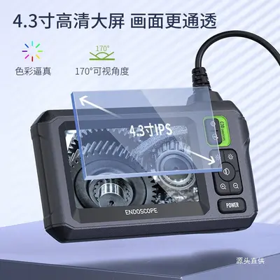 5 megapixel industrial endoscope HD camera