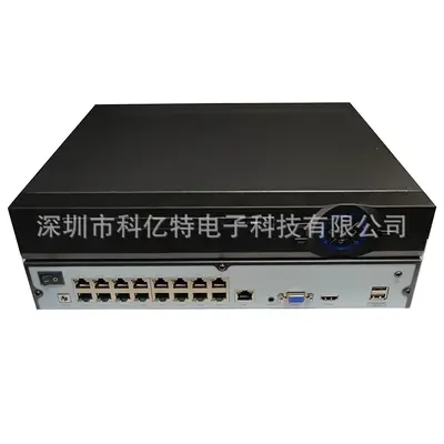 16 kanal 4K 8MP POE NVR sabit disk kaydedici - 4