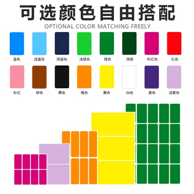 Large Rectangular Writable Labels, Self-Adhesive, Colored