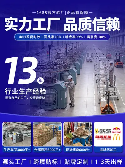 牧野飞狐手机防水保护套臂带加挂绳双用款游泳温泉密封手机防水袋