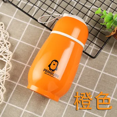 Children's Stainless Steel Thermos Cup, Penguin Design, Printed Logo - 9