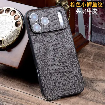 iPhone 17 Pro Max premium phone case - 7