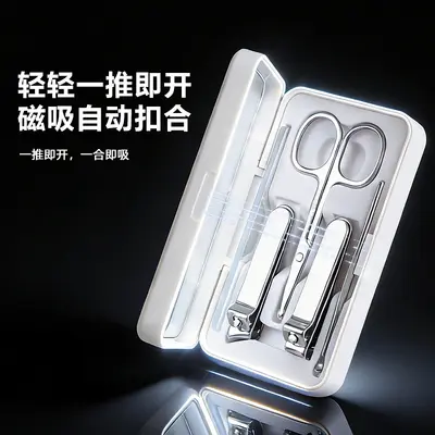 Nail care set, 7-piece, magnetic ABS with mirror