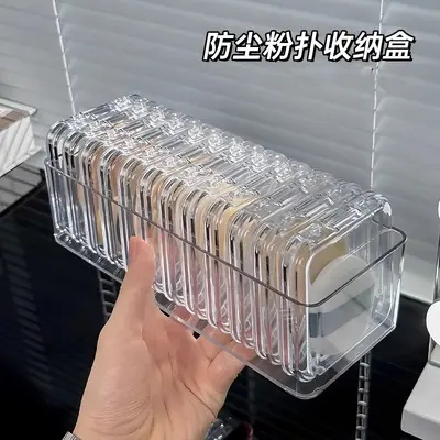 Tragbare Puderdose transparent tragbar - 2