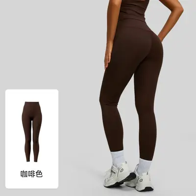 Kadın Arka Cepli Yoga Pantolonu, Çıplak His, Naylon Elastan, 9/10 Boy - 7