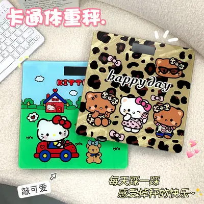 Cute cat digital scale, home weighing scale, battery-powered