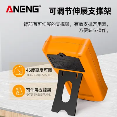Digital Multimeter, Portable High-Precision Multifunctional - 4