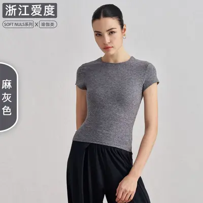 Aido SNU bequemes Sport-Kurzarmshirt mit schmaler Taille, atmungsaktiv, Yoga-T-Shirt für Lauf- und Trainingsgeräte für Frauen, nacktes Sport-Oberteil - 7