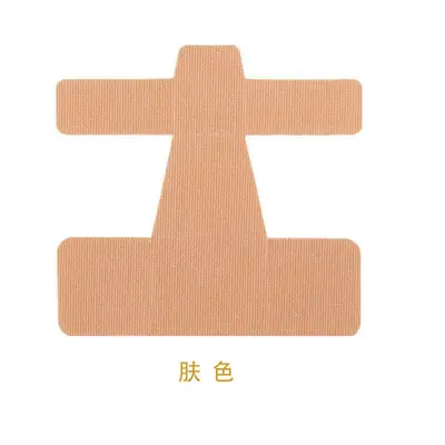 Vorgefertigte Muskelschmerz-Tape für Hallux-Valgus-Korrektur, elastisches Kinesiologie-Tape, rutschfest, Fixierung und Unterstützung, blasenfrei, Schutz - 5