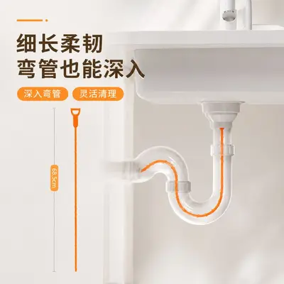 El Çevirmeli Tuvalet ve Lavabo Tıkanıklık Açıcı, Boru Temizleyici