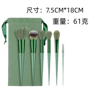 13-Piece Beginner Makeup Brush Set, Long Handle Soft Bristles - 6